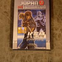 DVD Japan animation "Ken Shiro"