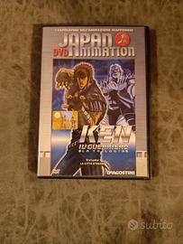 DVD Japan animation "Ken Shiro"