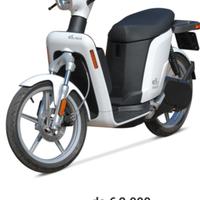Scooter elettrico Askoll eS2