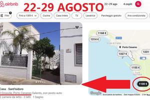 Porto Cesareo LE Salento IL GIRASOLE 200m dal mare