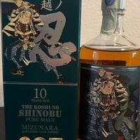 Whisky shinobu 10 yo