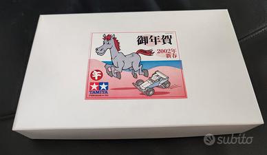 Mini4wd Anno del Cavallo 2002