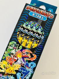 Matite B Pokémon(Set da 12)✏️Esclusiva Giapponese