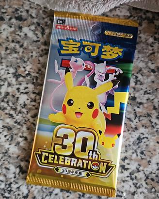 box 20 pacchetti chn 30th anniversario pokemon