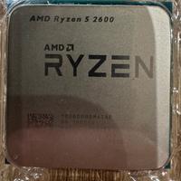 Processore amd ryzen 5 2600