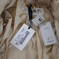 Giubbino Elisabetta Franchi Nuovo
