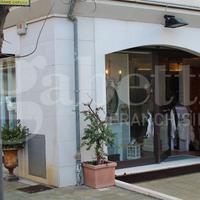 Negozio Canosa di Puglia [Cod. rif 3255142ACG]