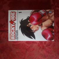 Rocky Joe vol. 1 – Manga ITA