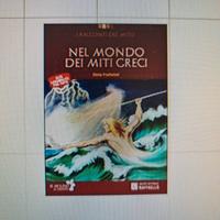 ISBN 9788847218741 NEL MONDO DEI MITI GRECI