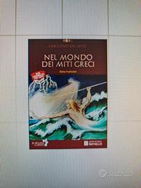 ISBN 9788847218741 NEL MONDO DEI MITI GRECI