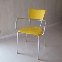 sedia gialla