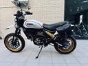 ducati-scrambler