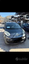 Ricambi Citroen C1