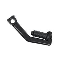 Pedale avviamento scooter Piaggio