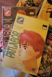 PATLABOR Prima Ed. GRANATA PRESS 1, 2