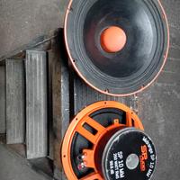 woofer sp audio