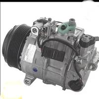 Compressore aria condizionata