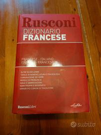 dizionariodi francese Rusconi