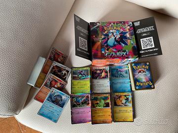 142 CARTE POKEMON ORIGINALE NUOVISSIME SP GRATUITA