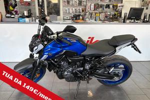 Yamaha MT-07