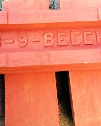 Stufa terracotta becchi