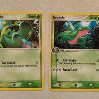 Treecko 70/106
 Grovyle 28/106
 Ex emerald Pokemon