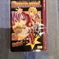 Manga Monster School