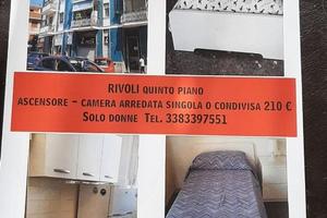 Camera o posto letto in rivoli