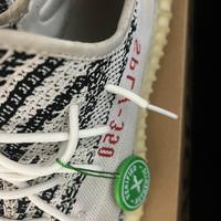 Yeezy Boost 350 v2 zebra