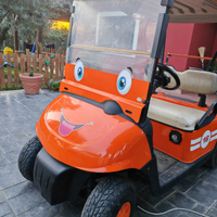 Golf cart
