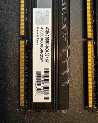 8GB ram ddr3 1600, coppia da 4GB