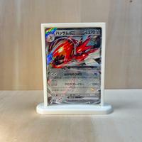 Scizor ex | carta pokemon