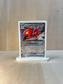 Scizor ex | carta pokemon