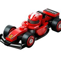 Lego 71049 COLF1RC-3 Ferrari F1 Team race car