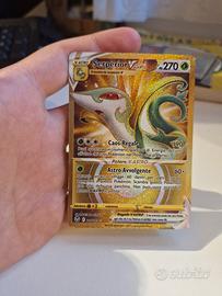 serperior vmax