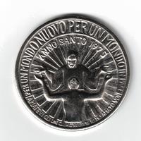 Medaglia Stato Vaticano, Anno Santo 1975