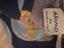 Immagine 4
