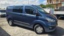 ford-transit-custom-300-2-0-ecoblue-hybrid-130-p