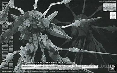 Gundam MG 1/100 Dragon Effect Providence BANDAI