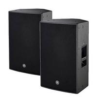 YAMAHA DZR 12 CASSE AMPLIFICATE