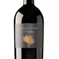 Vino Puglia Nero Di Troia -Podere 29 - Gelso D'Oro