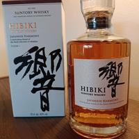 whisky Hibiki Harmony 