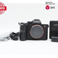 Sony A7R V