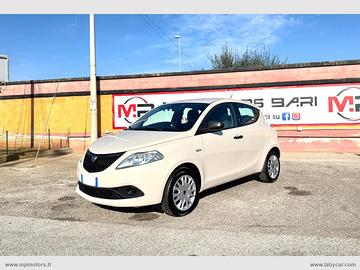 LANCIA YPSILON ELEFANTINO BLU 1.2 69CV 5P.