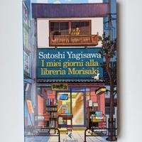 "I miei giorni alla libreria Morisaki"