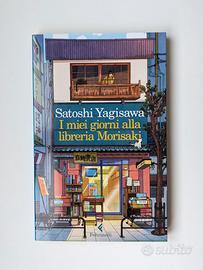 "I miei giorni alla libreria Morisaki"