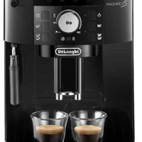 Nuova macchina caffè DeLonghi con macina caffè