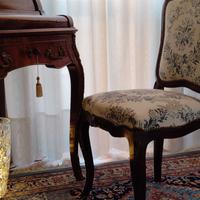 Poltroncina Classica