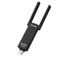 AMPLIFICATORE SEGNALE ROUTER USB 300Mbps 2.4GHZ WI