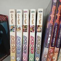 EXCEL SAGA SERIE MANGA 1/5